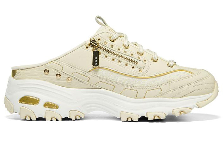 (WMNS) Skechers D'Lites 1.0 'Cream White' 149744-NTGD