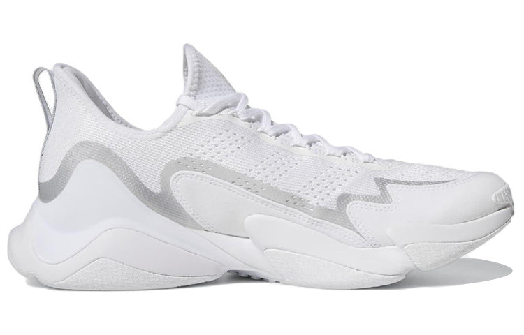 adidas Impact FLX 'White Silver Metallic' GV6767