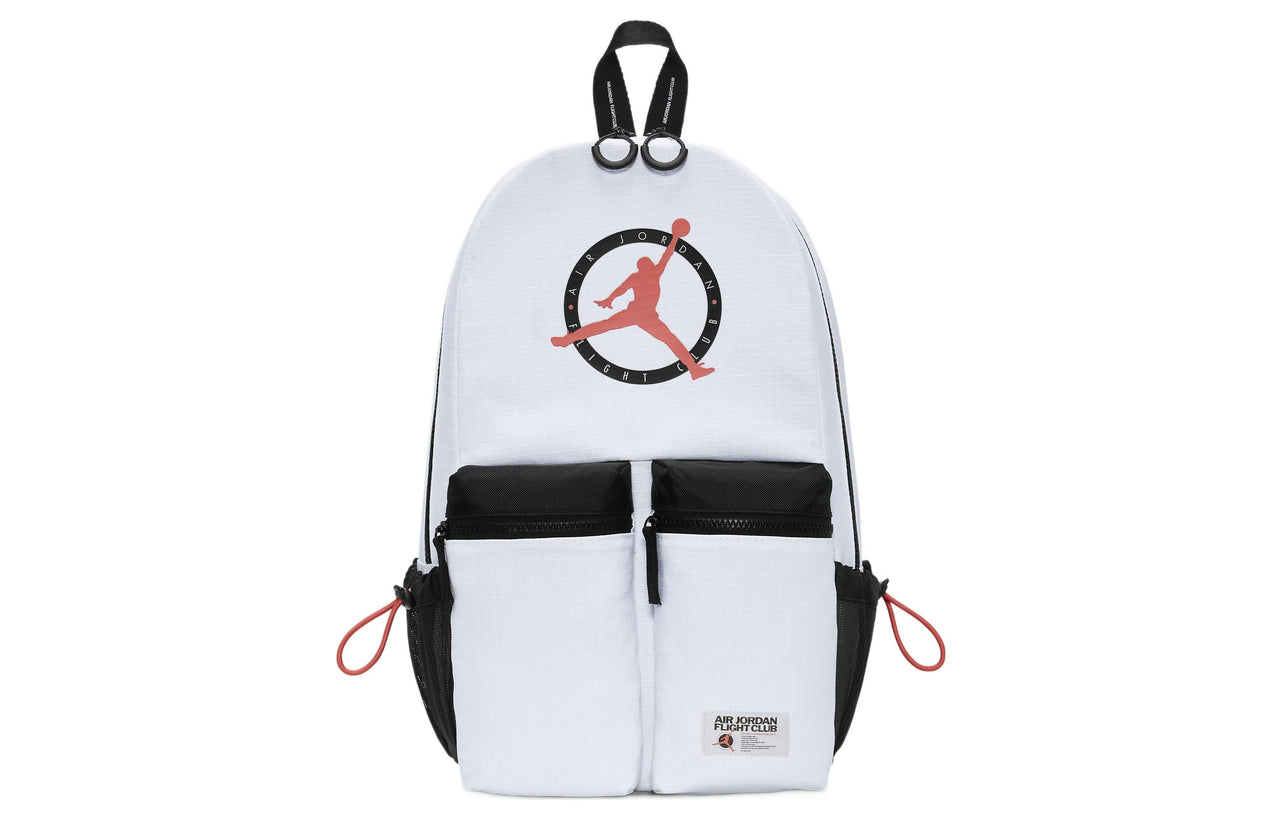(GS) Air Jordan MVP Backpack 'White' FQ0797-100