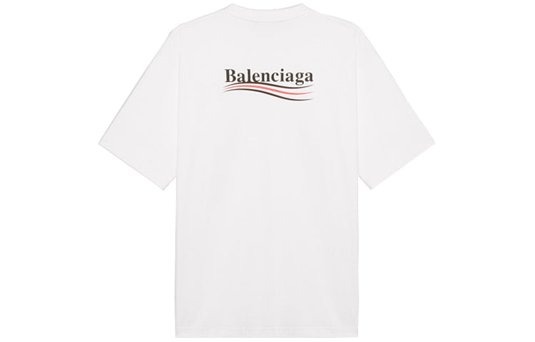 Balenciaga Logo Printed Small logo Male White 620969TIV529040