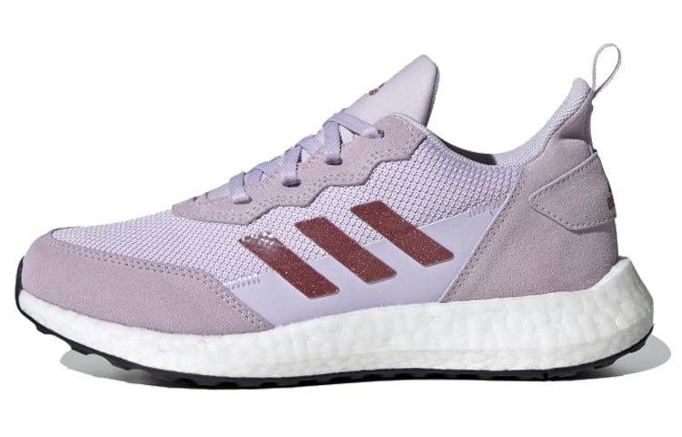 (GS) adidas Rapidalux J Purple FV8575