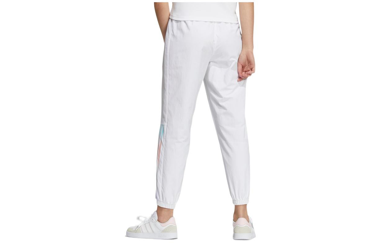 (WMNS) adidas Neo Mar PK Pants Asia Sizing 'White' HF7275