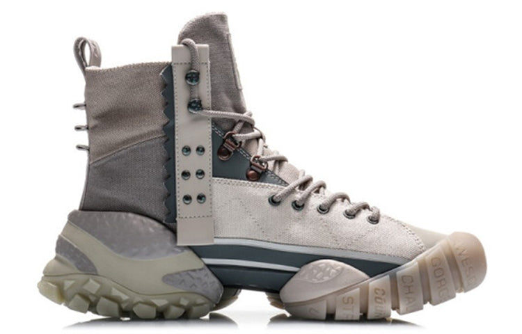 Li-Ning Countflow x Dunhuang Museum AGLQ129-6