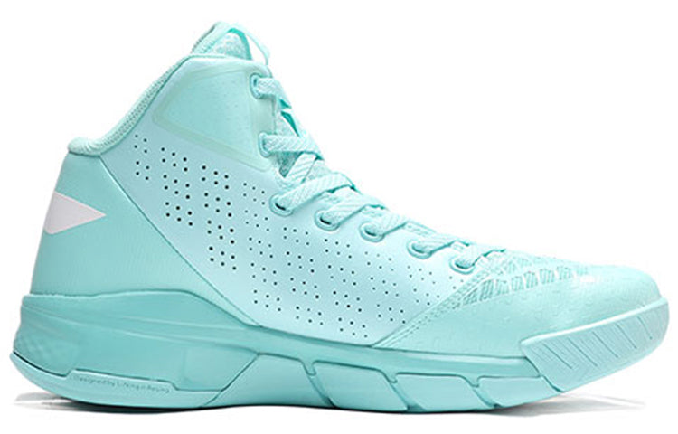 Li-Ning The Devil 2 ABFP007-5