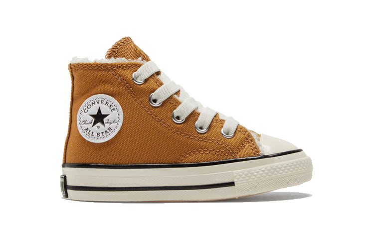 (TD) Converse Chuck Taylor All Star 1970s 1V Canvas Shoes Brown/White 772509C