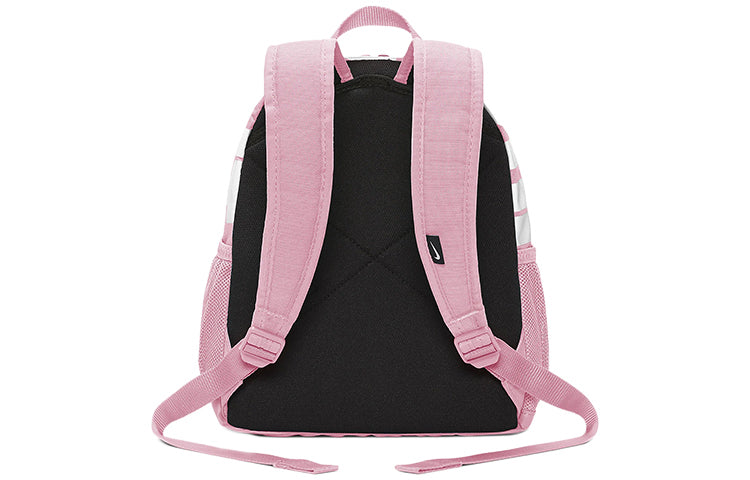 (GS) Nike Brasilia Mini 'Pink' BA5559-655
