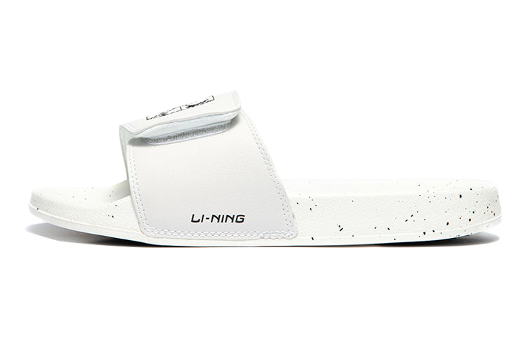 (WMNS) Li-Ning Sports Slides 'White Black' AGAQ026-1