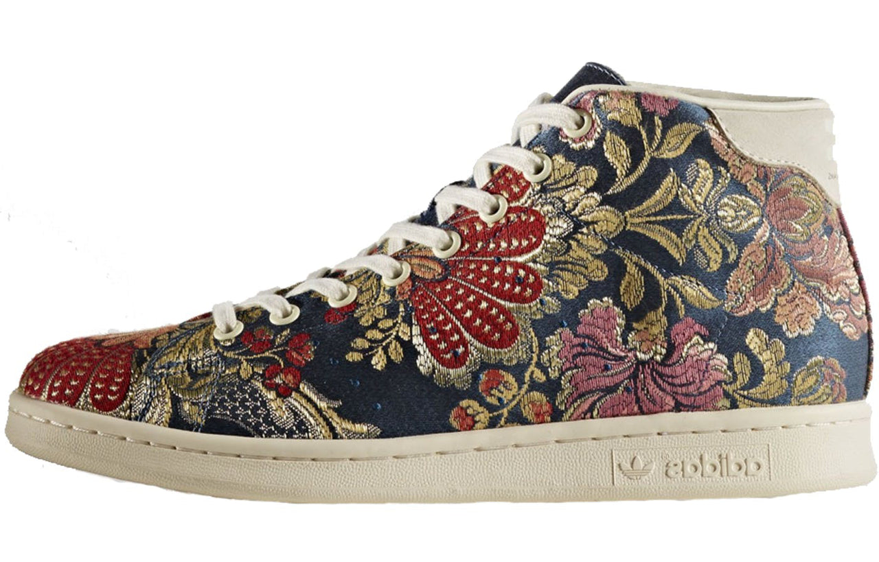 adidas x Pharrell Stan Smith 'Jacquard 2.0' CG4104
