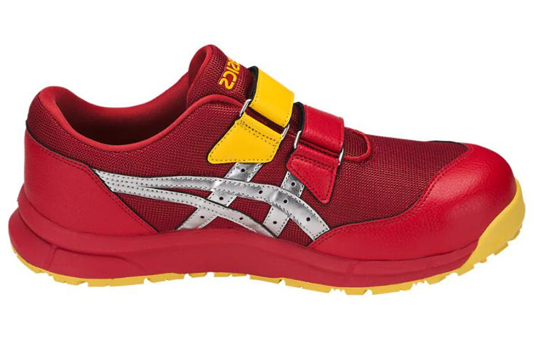 ASICS Winjob CP20E Red/Sliver FCP20E-2393