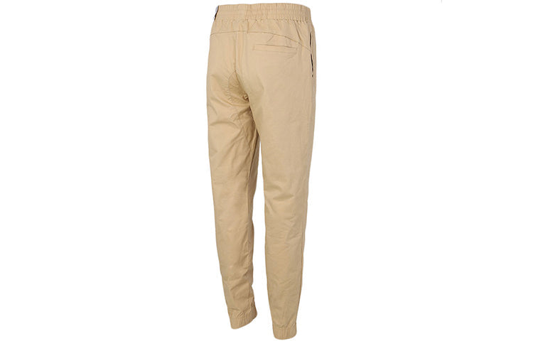 PUMA Track Pants 'Beige' 844113-41