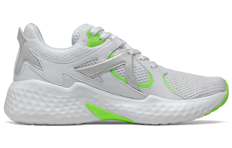 (WMNS) New Balance Fresh Foam Yaru Iridescent White/Green WYARURW
