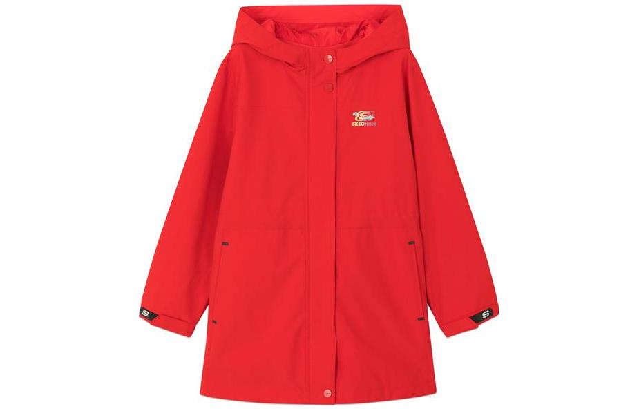 (GS) Skechers CNY Series 3-In-1 Sport Jacket Suit 'Red' L121G009