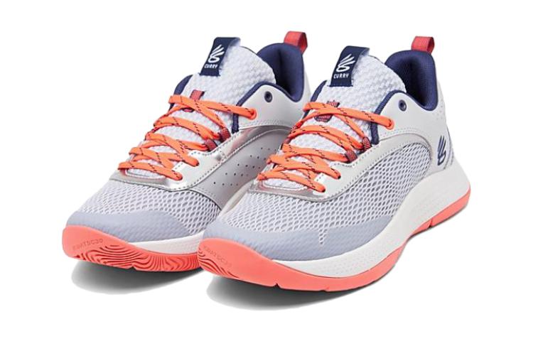 (GS) Under Armour Curry 3Z6 'Mod Grey' 3025091-101