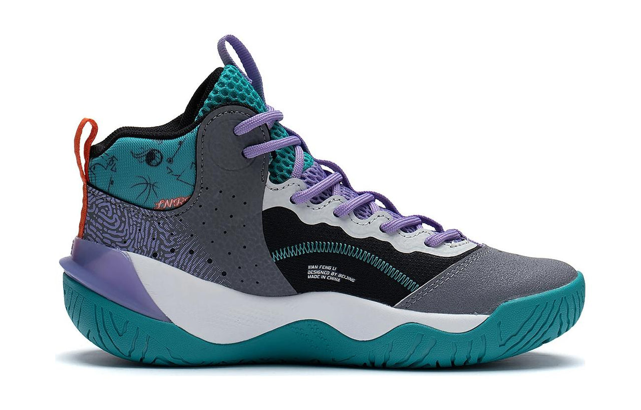 (GS) Li-Ning Team 3.0 'Grey Green' YKBT004-1