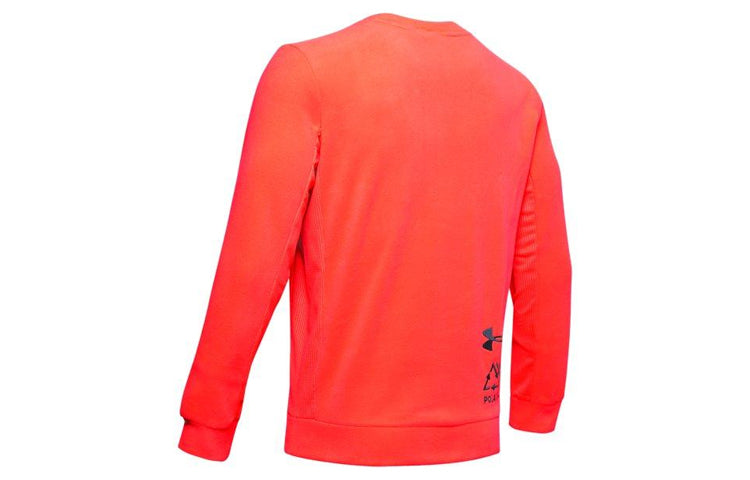 Men's Under Armour UA Trek Polar Training Sports Red 1355098-836