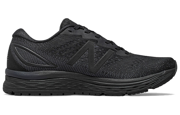 New Balance 880v9 Black M880TB9