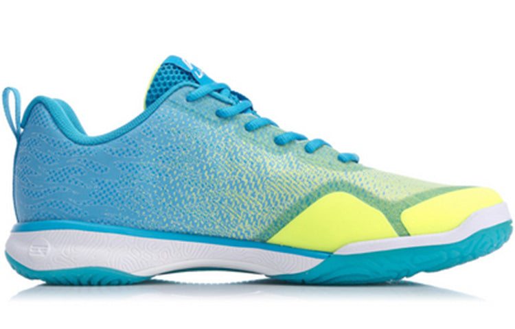 Li-Ning Badminton Shoes AYTP019-1