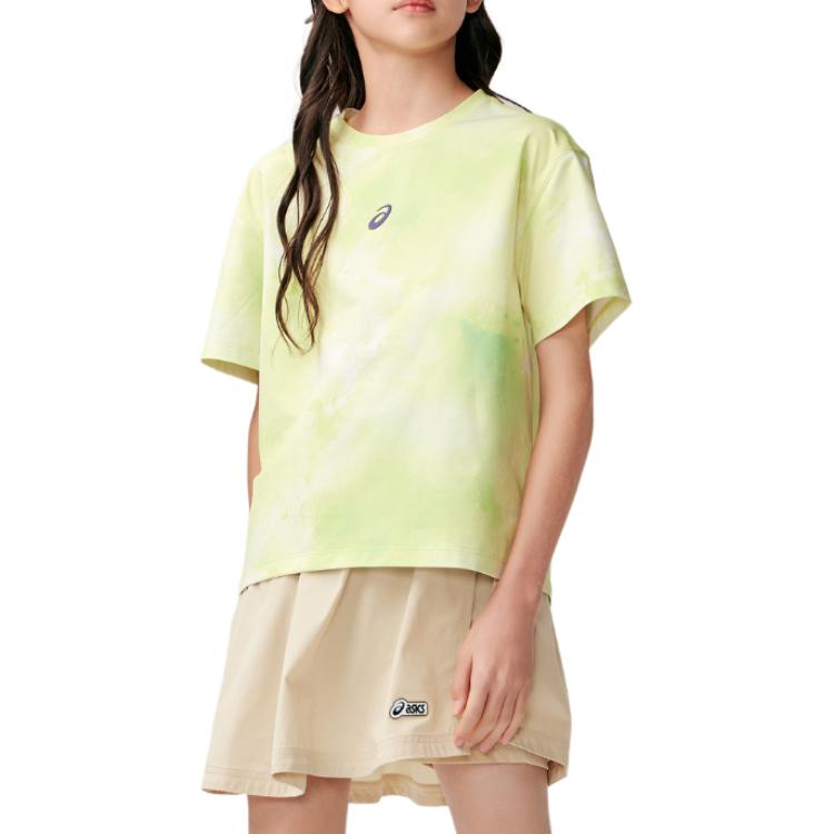 (GS) ASICS Logo T-Shirt 'Green' 332241174015-752