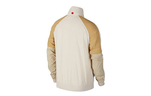 Nike Kyrie Jacket 'Beige Bone' AJ3458-104