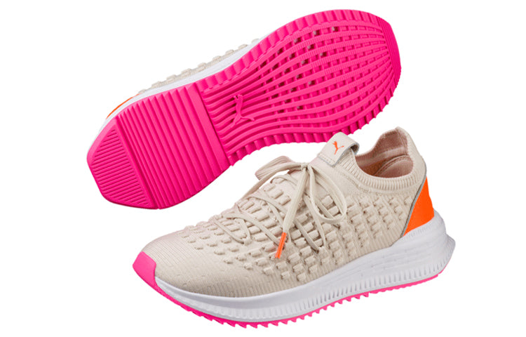 PUMA AVID Fusefit 'Birch' 367242-11