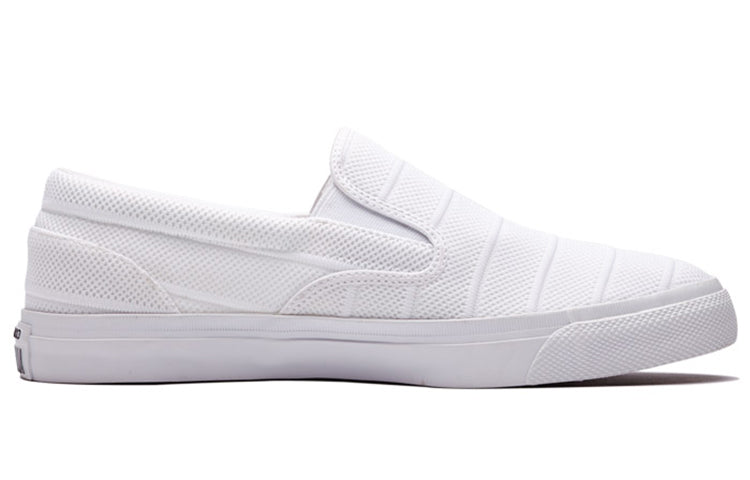 Converse Chuck Taylor All Star Sneakers White 160820C