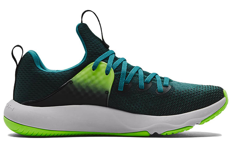 Under Armour HOVR Rise 3 'Batik Halo Grey' 3024273-300