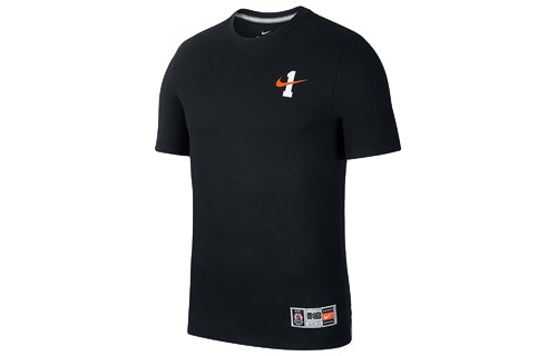 Nike Dri-Fit Nike High School League Short-Sleeved Male Black CI9080-010