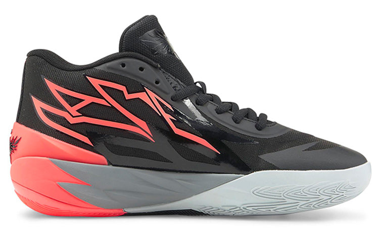 PUMA MB.02 LaMelo Ball 'Flare' 378287-01