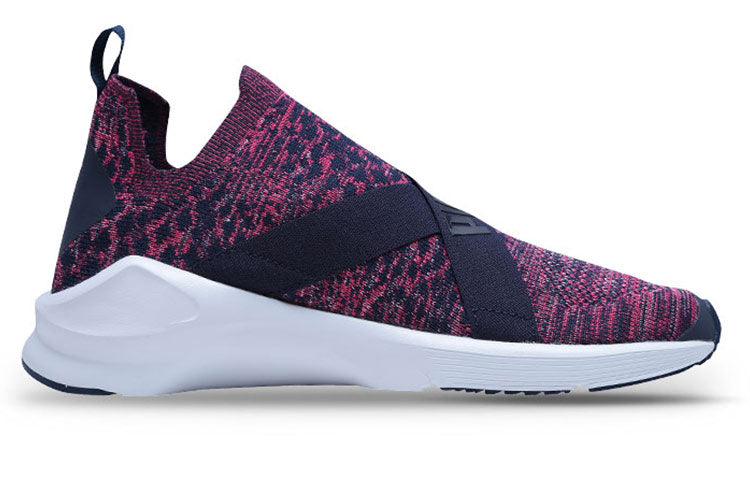 (WMNS) PUMA Fierce EvoKnit 'Purple Peacoat' 189456-02