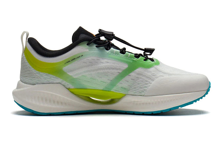(GS) Li-Ning Super Light XIX 'Grey Green' YKFS018-3
