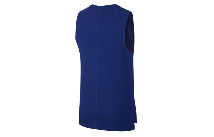 Nike Yoga Dri-FIT Jersey For Men Dark-Blue BV4037-455