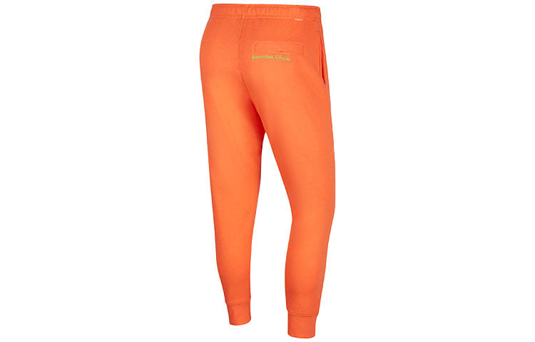 Men's Nike Casual Small Orange Sports Pants/Trousers/Joggers DD0885-842