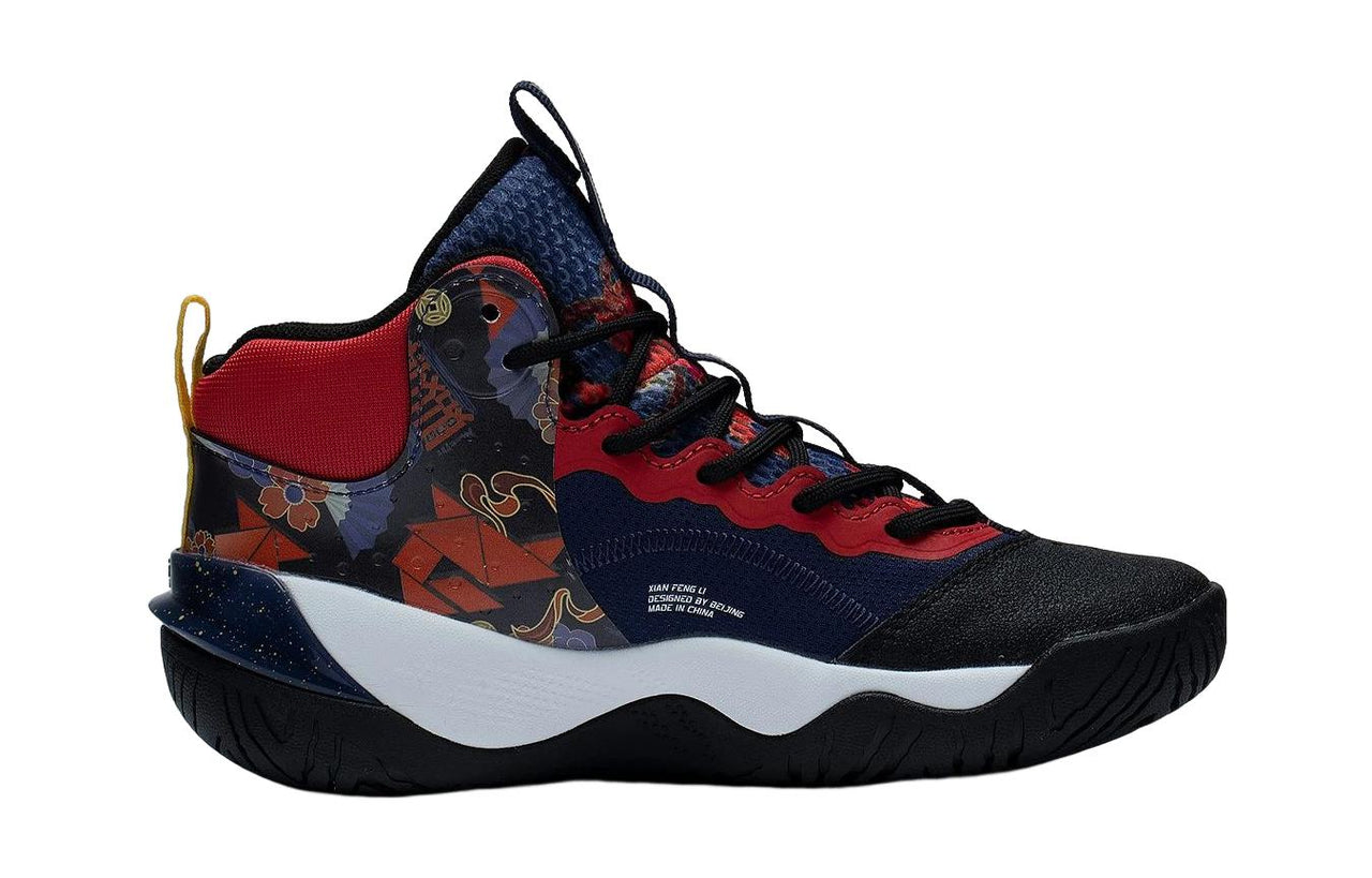 (GS) Li-Ning Team 3.0 'Red Black' YKBT004-7