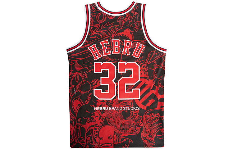 Mitchell & Ness NBA x Hebru Brantley 95-96 32 AJY4LF19082-CBUBKRD