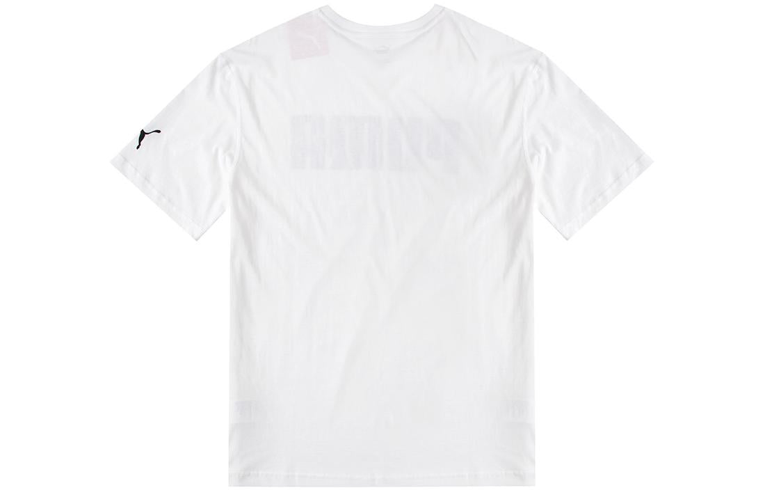 PUMA Explosion Cracks Logo Tee 'White' 671605-52
