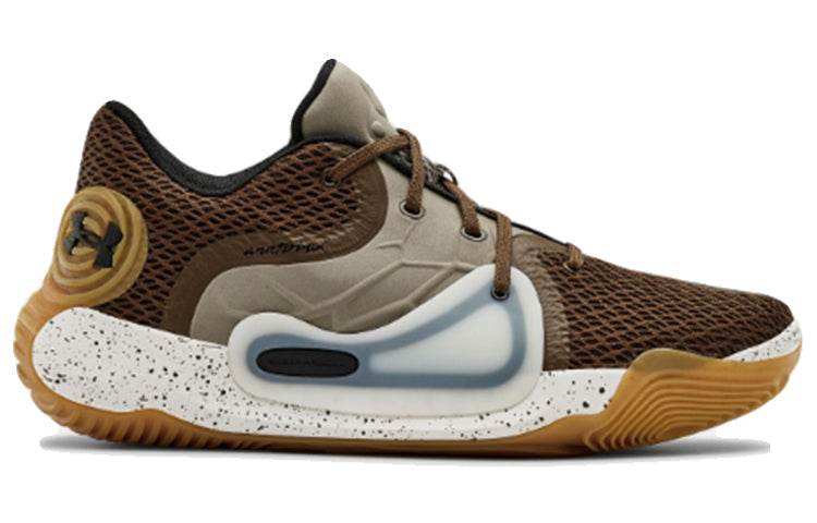 Under Armour Anatomix Spawn 2 'Exo Brown' 3022626-200