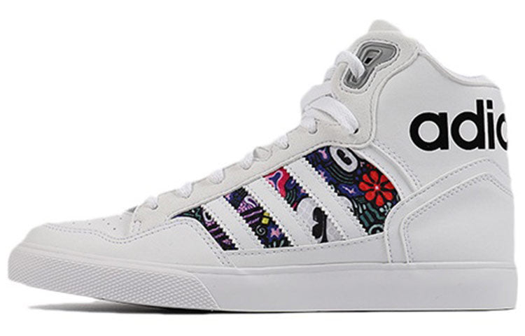 (WMNS) adidas originals EXTABALL EE3820