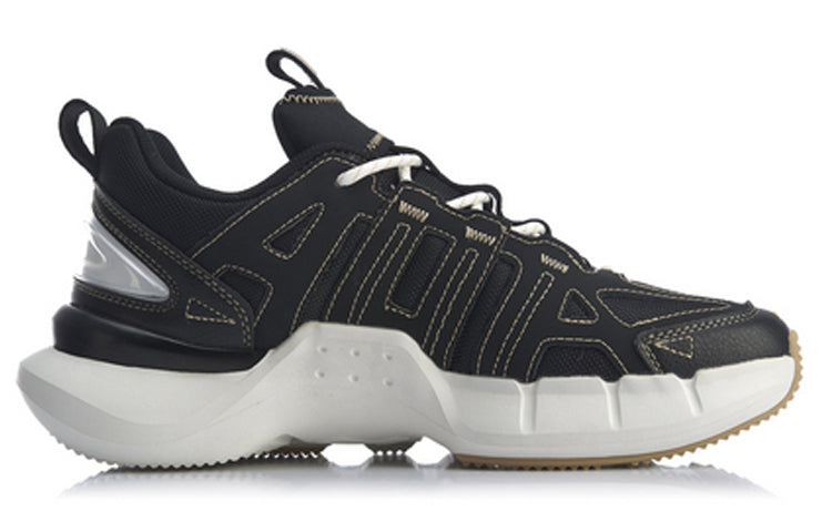 Li-Ning Essence Infinite+ AGBQ031-1