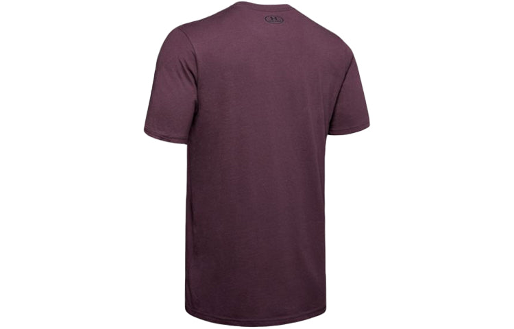 Men's Under Armour UA Wordmark Shoulder Short Sleeve Purple 1344227-520