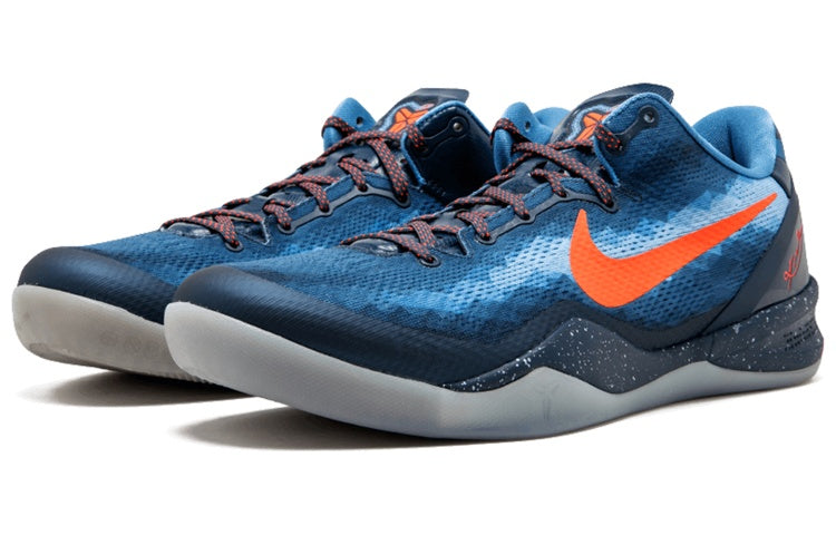 Nike Kobe 8 System 'Blitz Blue' 555035-401