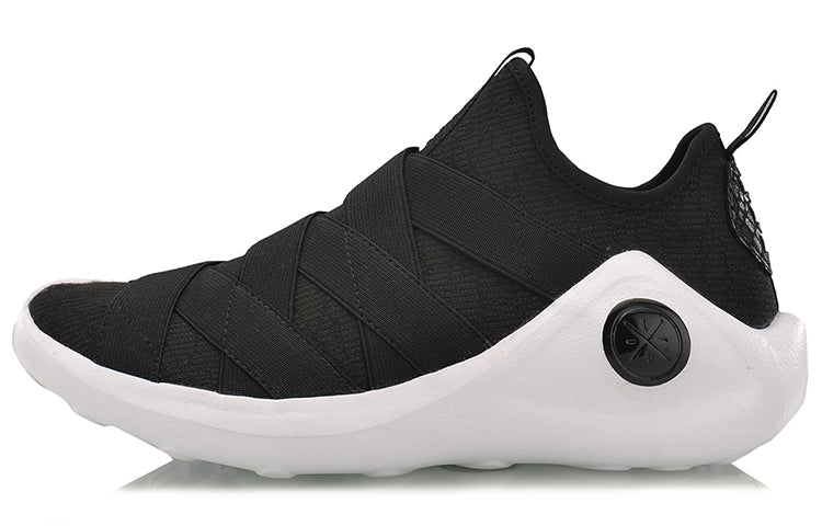 (WMNS) Li-Ning Way of Wade Basketball Shoes 'Black White' ABCM004-5