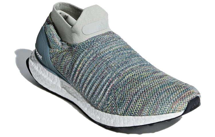 adidas UltraBoost Laceless 'Ash Silver' CM8266