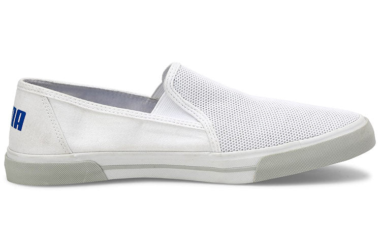 PUMA Procyon Slip-on Idp Running Shoes White/Blue 371245-05