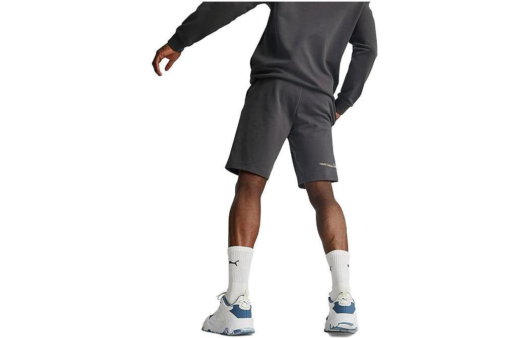 PUMA Ess Better Shorts 'Grey' 673295-75