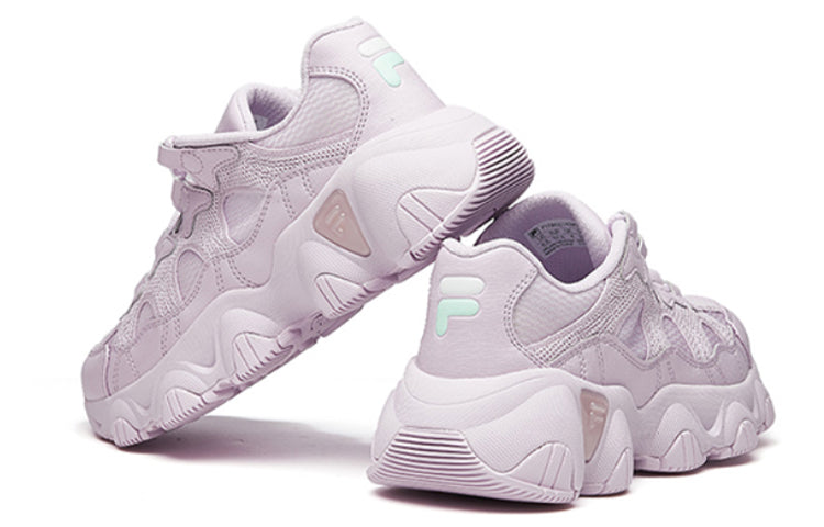 (WMNS) FILA Jagger Classic Sport Shoes Purple F12W021409FLF
