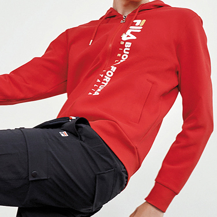 Men's FILA Sports Fashion Knit Hooded Red Jacket F11M018520F-RD