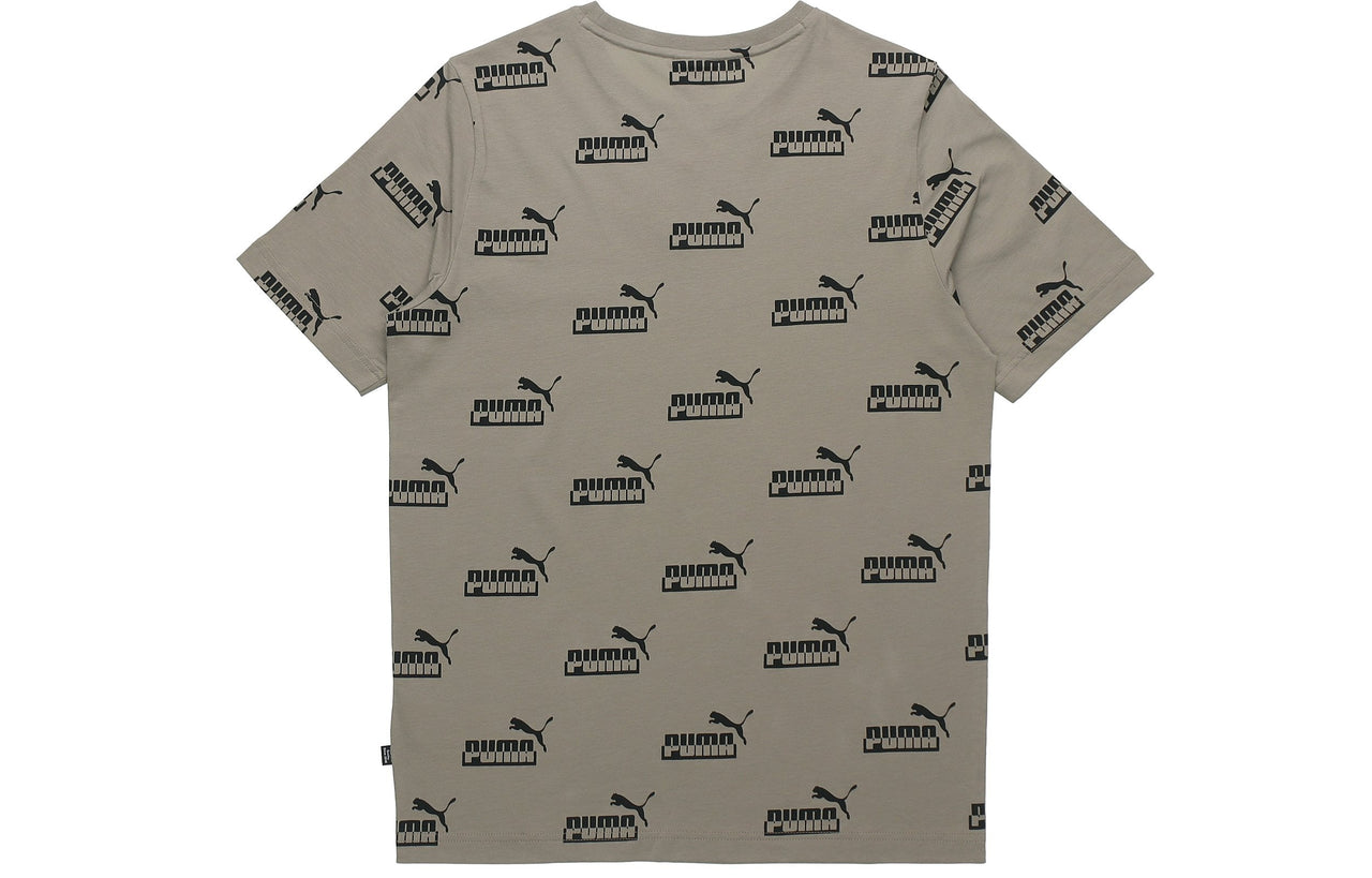 PUMA AOP T-Shirt 'Green' 855984-73