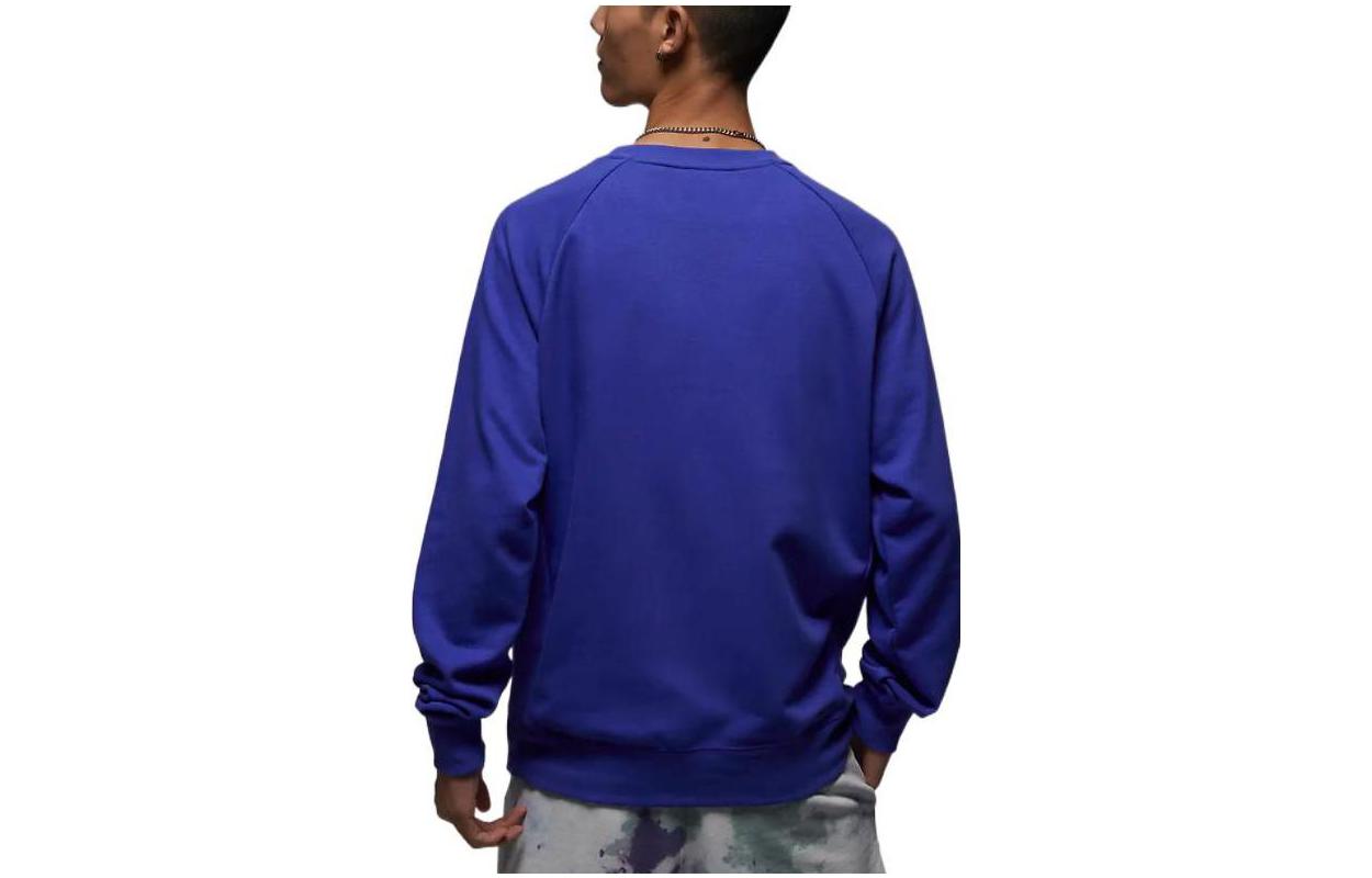 Air Jordan Dri-FIT Sports 'Game Royal' DV1287-430