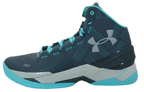 Under Armour Curry 2 'Rainmaker' 1259007-008