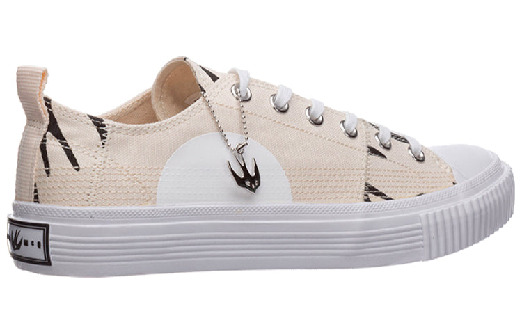 Alexander McQueen Sneakers Creamy 621915R26969034